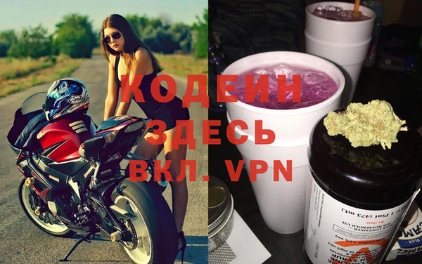 прущий лед Алексин