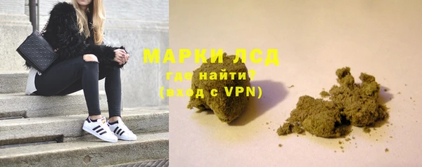МДМА Алзамай