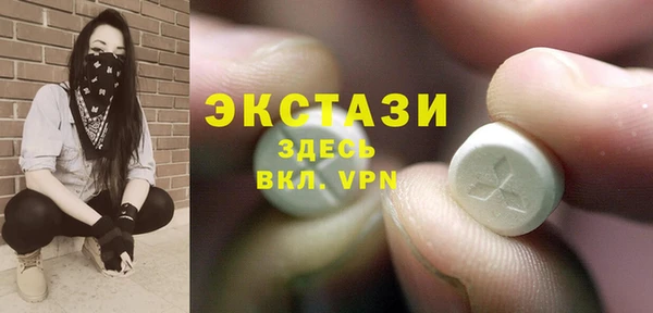 прущий лед Алексин