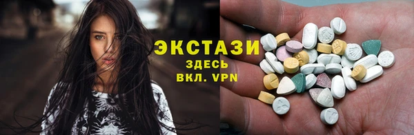 прущий лед Алексин