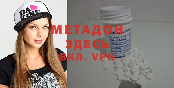 мефедрон мука Алексеевка