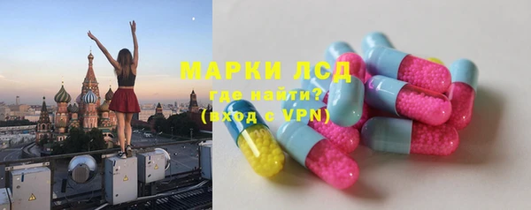 МДМА Алзамай