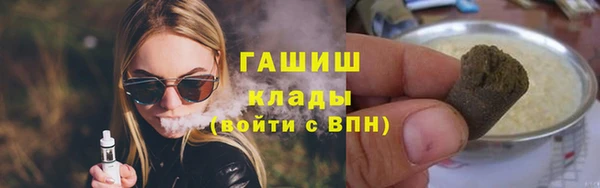 МДМА Алзамай
