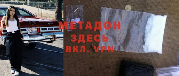 МДМА Алзамай