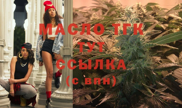 МДМА Алзамай