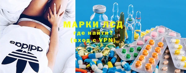 МДМА Алзамай