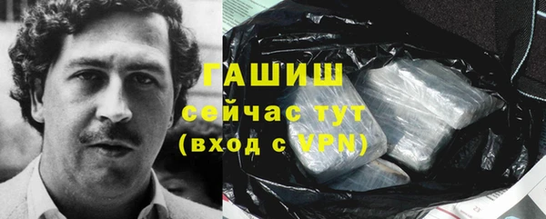 мефедрон мука Алексеевка