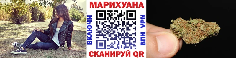 KRAKEN вход Чебаркуль мориарти как зайти Канабис ГИДРОПОН
